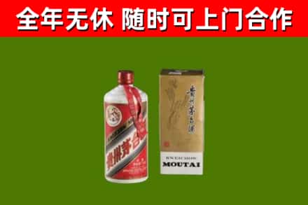 揭阳烟酒回收铁盖茅台酒.jpg